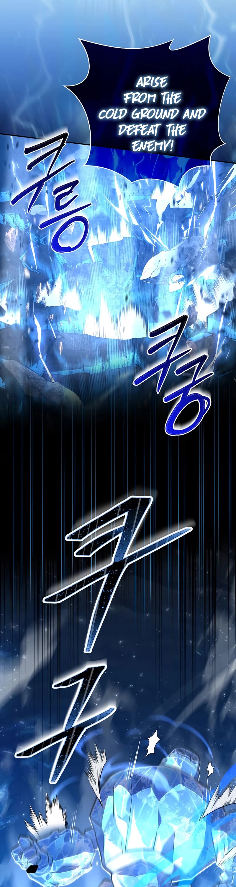 Return of the Frozen Player Chapter 52 page 14 - Chapter 52