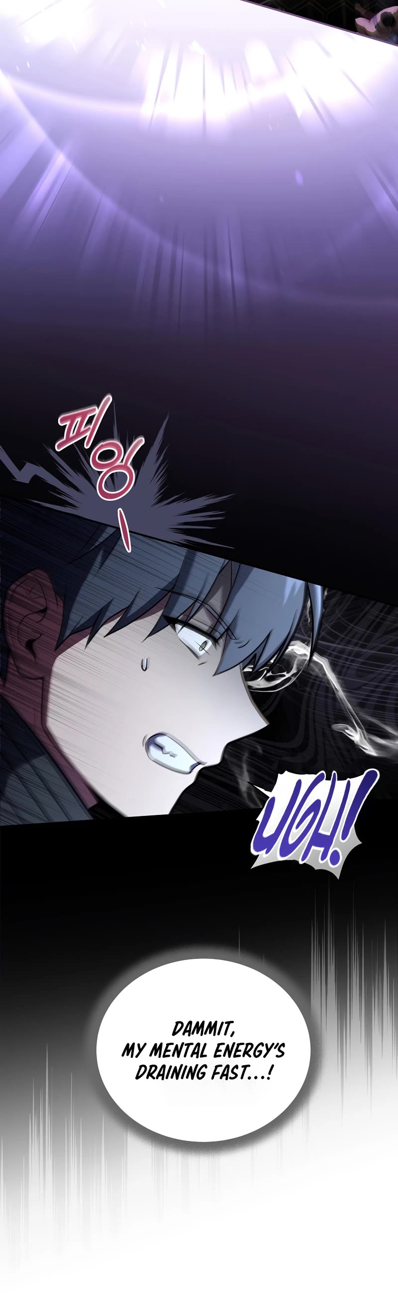 Return of the Frozen Player Chapter 52 page 17 - Chapter 52