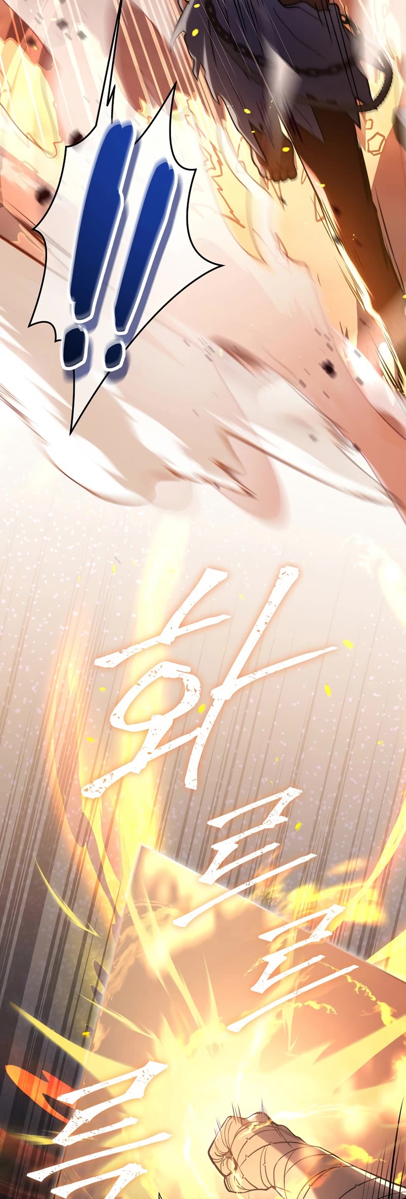 Return of the Frozen Player Chapter 52 page 19 - Chapter 52