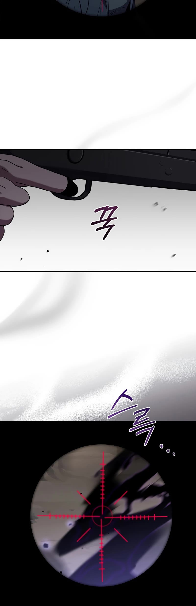 Return of the Frozen Player Chapter 52 page 28 - Chapter 52