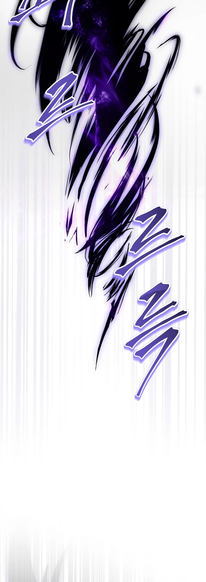 Return of the Frozen Player Chapter 52 page 32 - Chapter 52