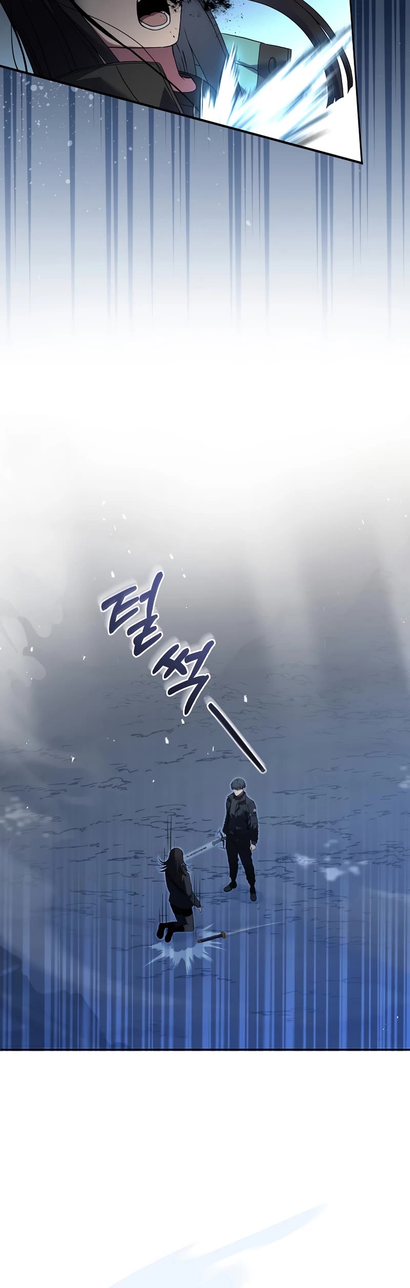 Return of the Frozen Player Chapter 52 page 44 - Chapter 52