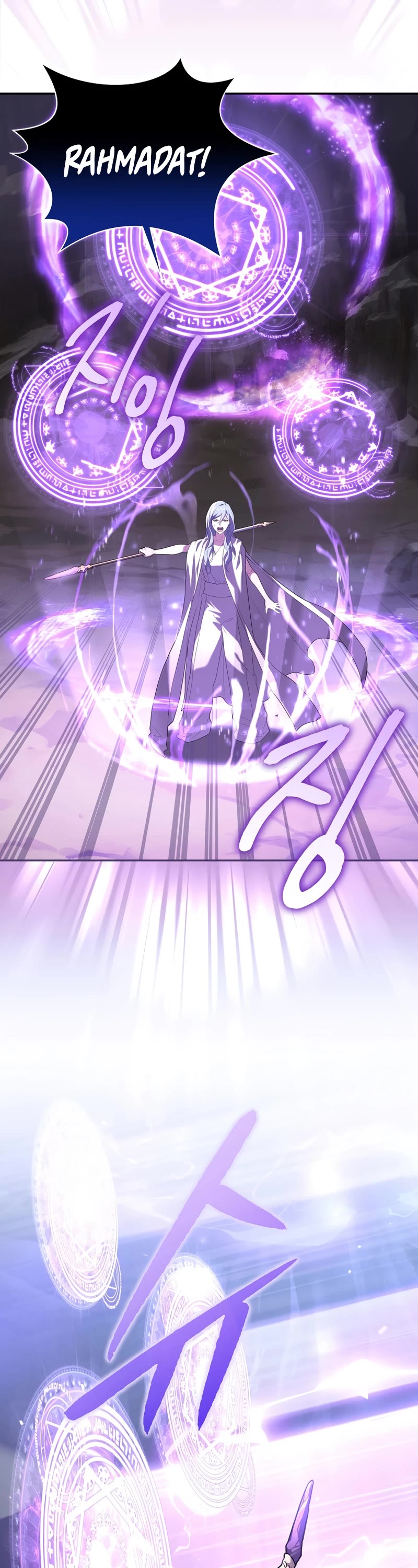 Return of the Frozen Player Chapter 53 page 14 - Chapter 53