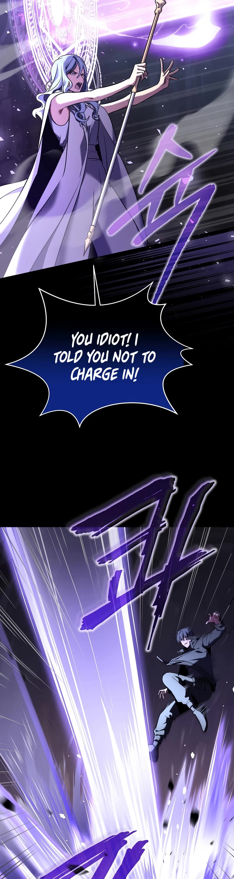 Return of the Frozen Player Chapter 53 page 15 - Chapter 53