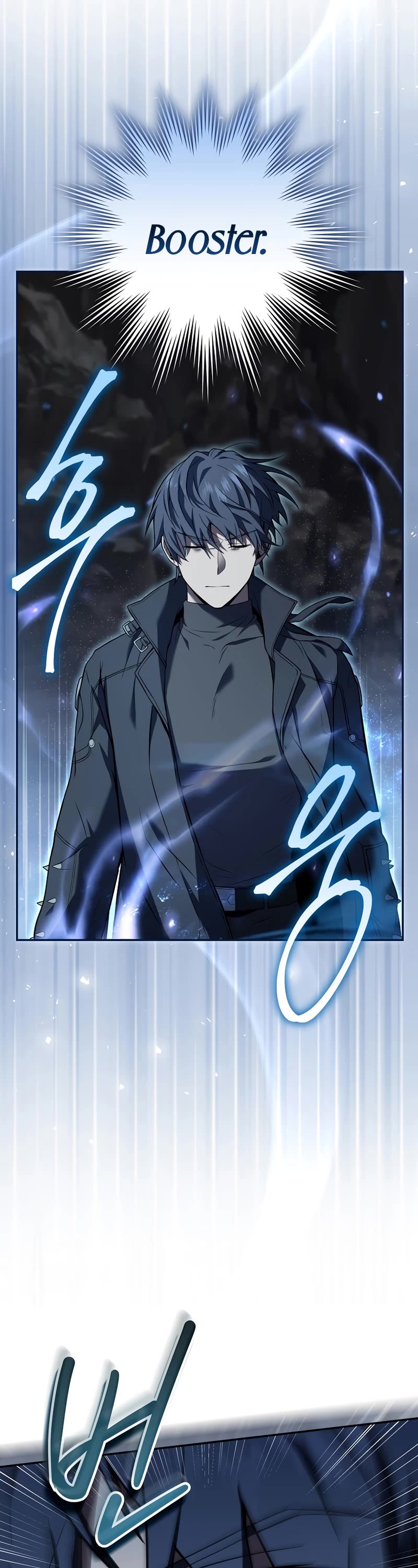 Return of the Frozen Player Chapter 53 page 18 - Chapter 53
