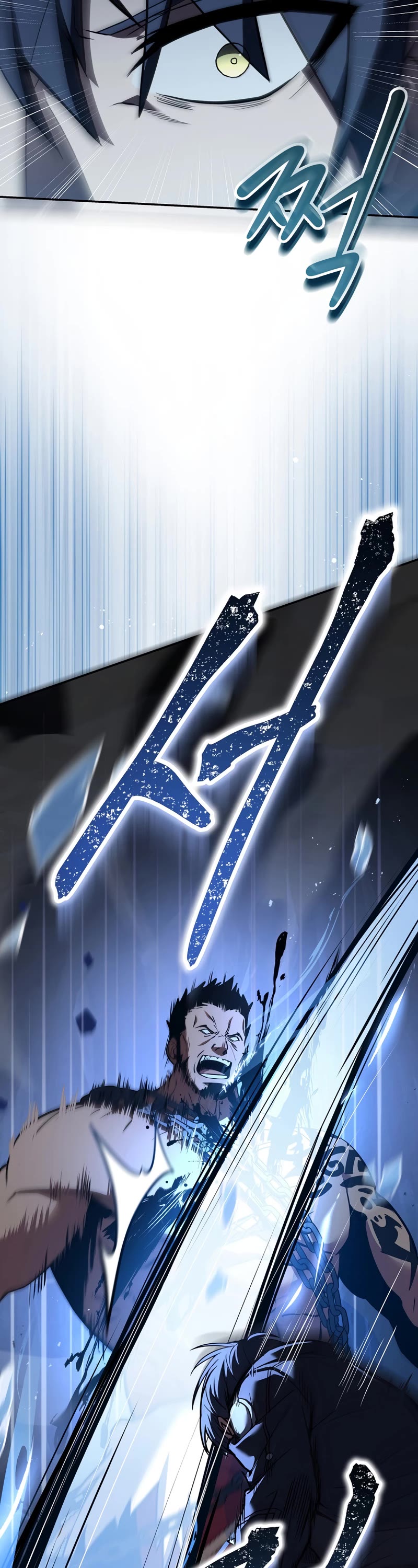 Return of the Frozen Player Chapter 53 page 19 - Chapter 53