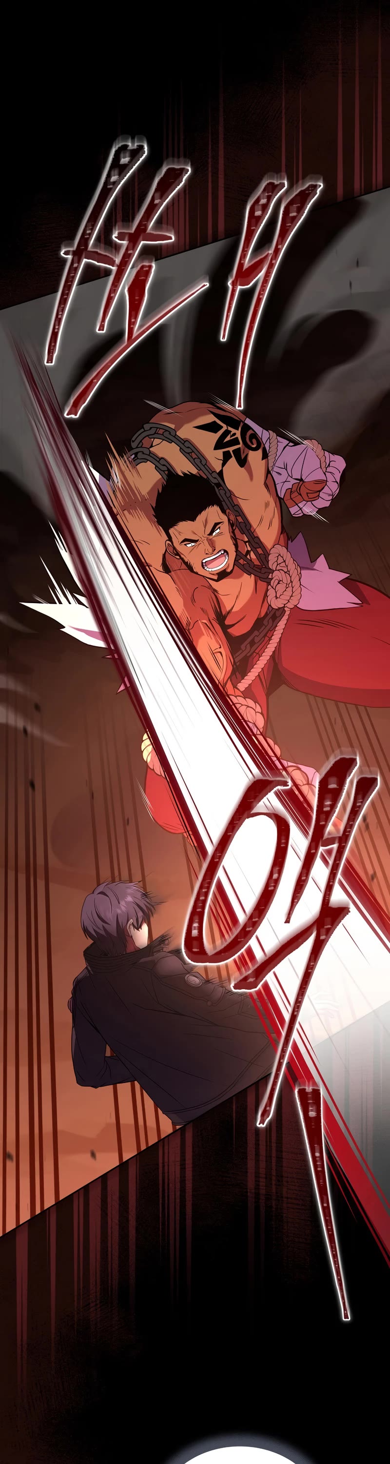 Return of the Frozen Player Chapter 53 page 22 - Chapter 53