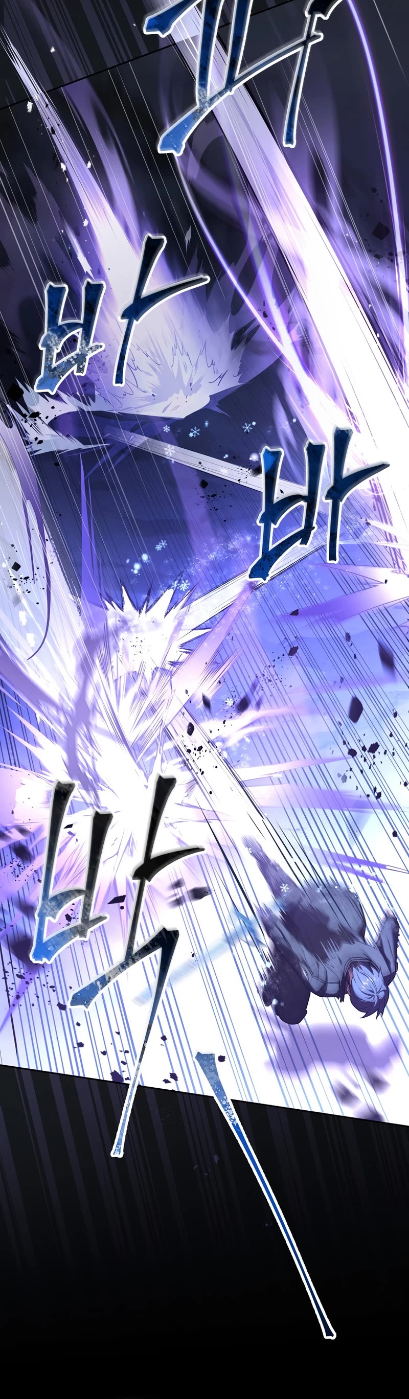 Return of the Frozen Player Chapter 53 page 25 - Chapter 53