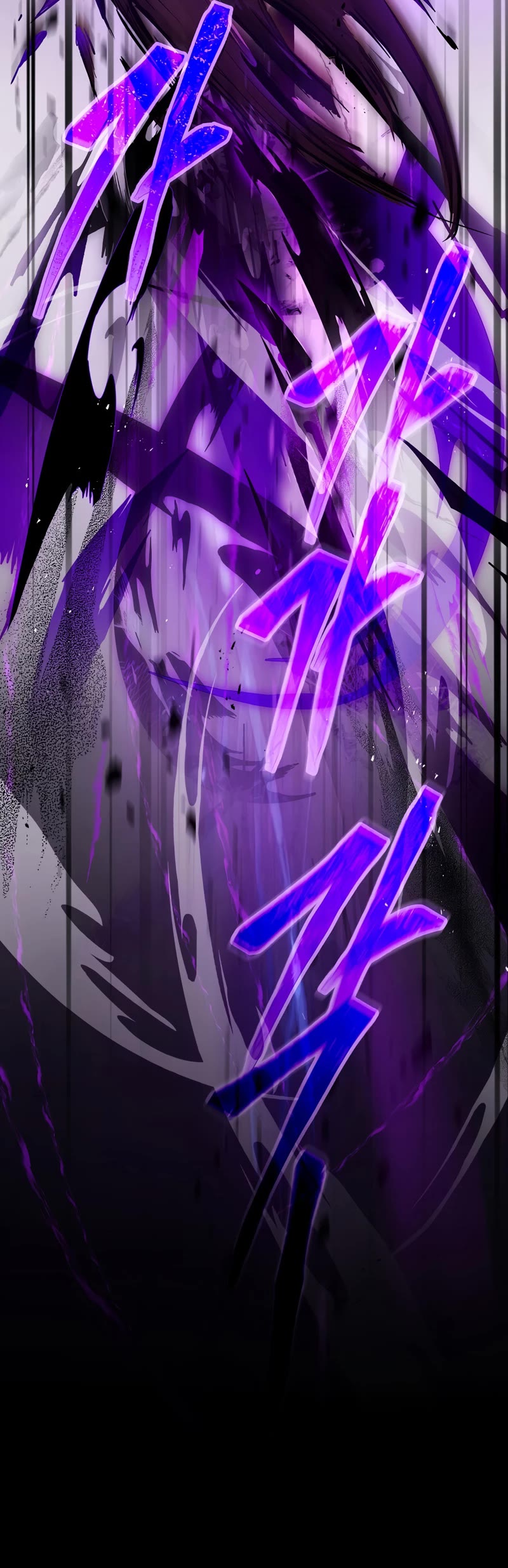 Return of the Frozen Player Chapter 53 page 36 - Chapter 53