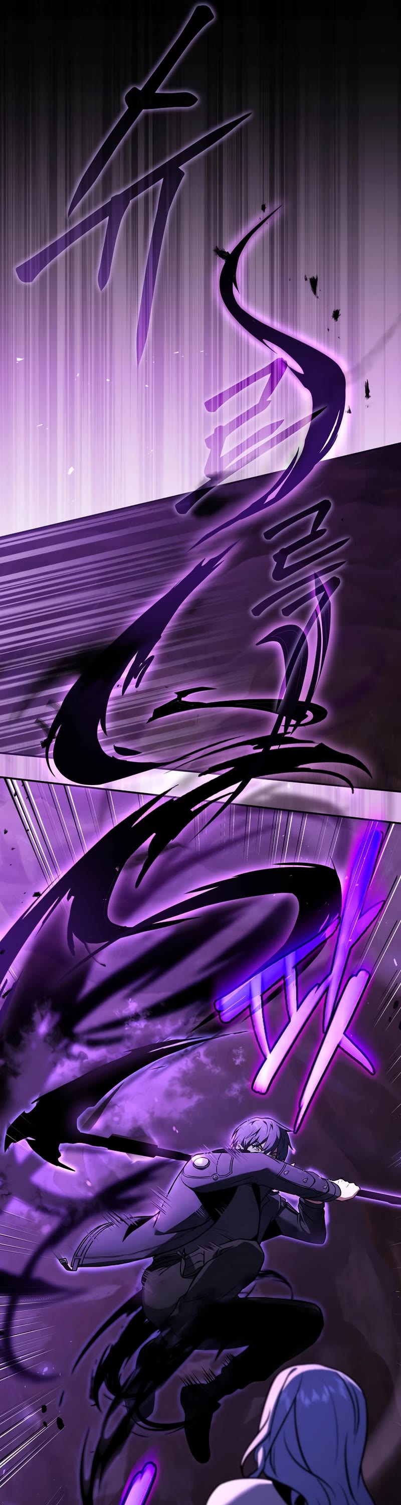 Return of the Frozen Player Chapter 53 page 48 - Chapter 53