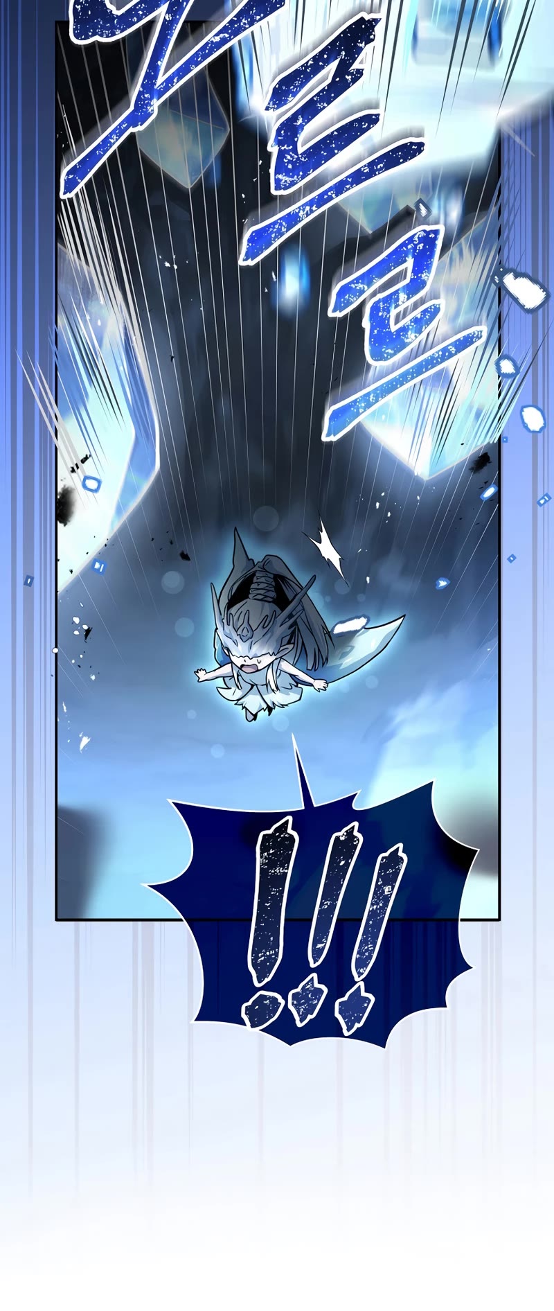 Return of the Frozen Player Chapter 53 page 5 - Chapter 53