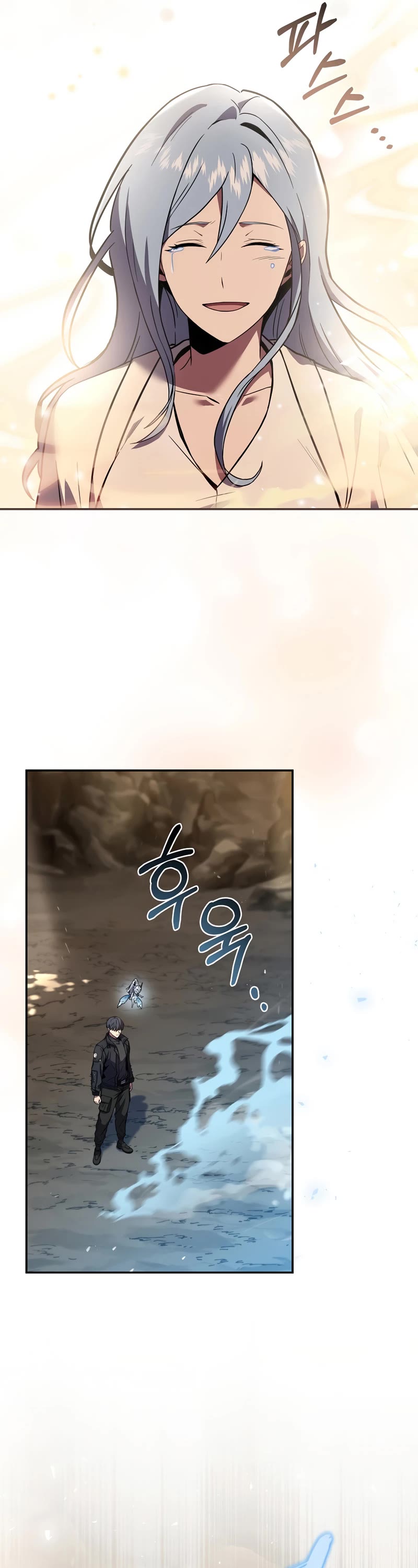 Return of the Frozen Player Chapter 53 page 52 - Chapter 53