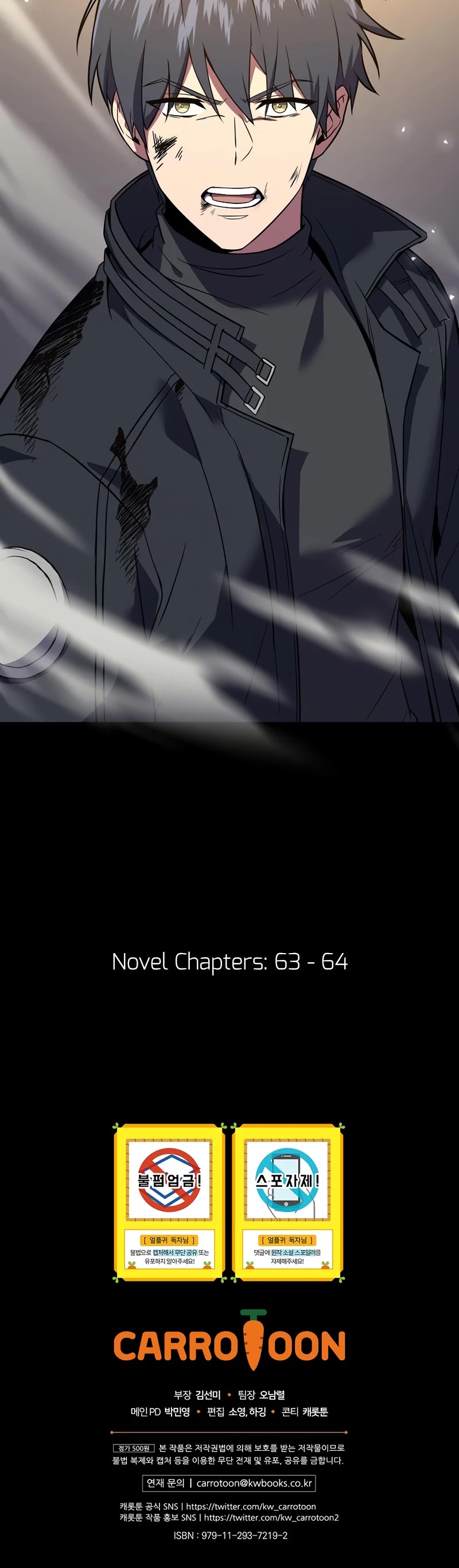 Return of the Frozen Player Chapter 53 page 55 - Chapter 53