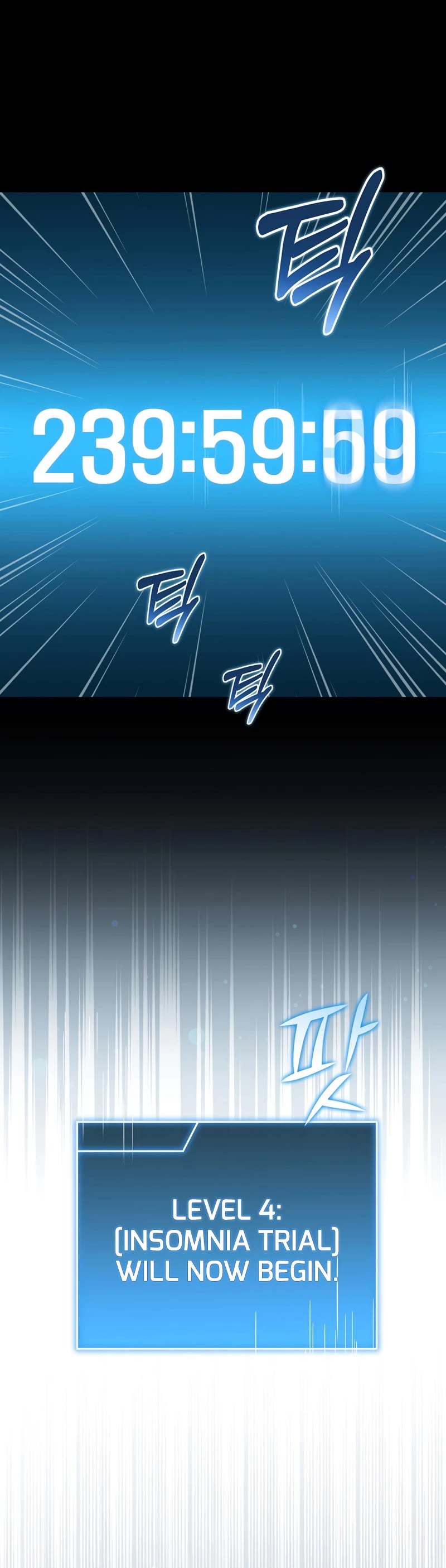 Return of the Frozen Player Chapter 54 page 17 - Chapter 54