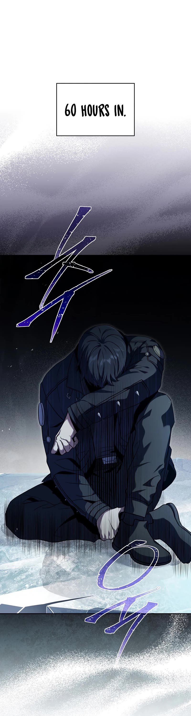 Return of the Frozen Player Chapter 54 page 21 - Chapter 54