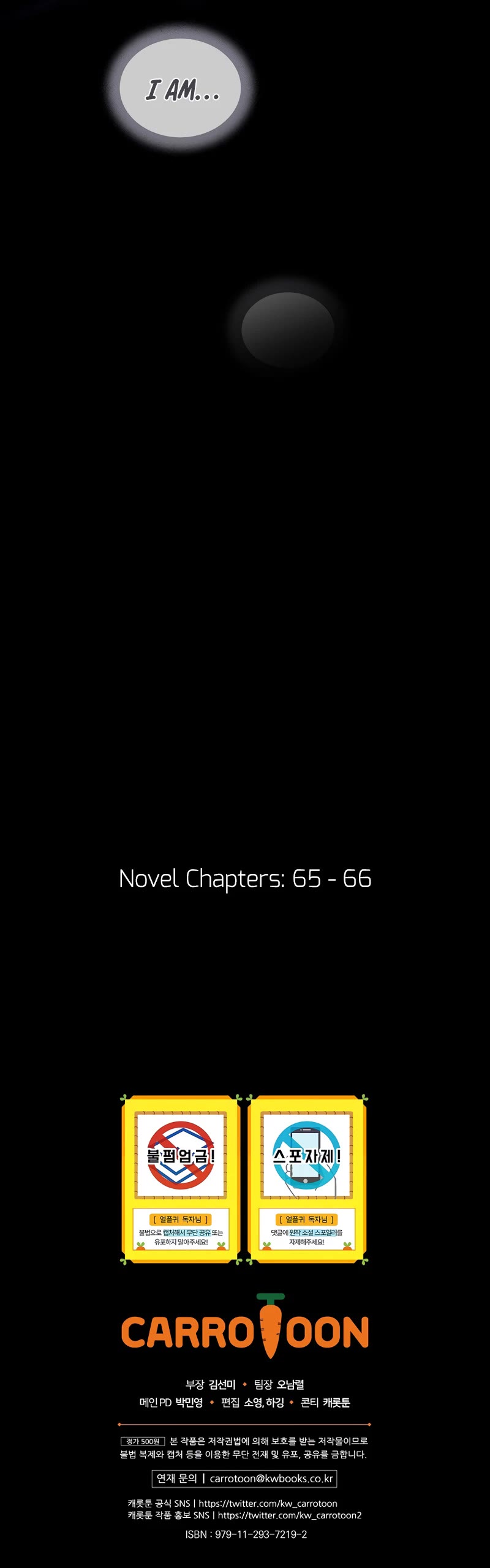 Return of the Frozen Player Chapter 54 page 62 - Chapter 54