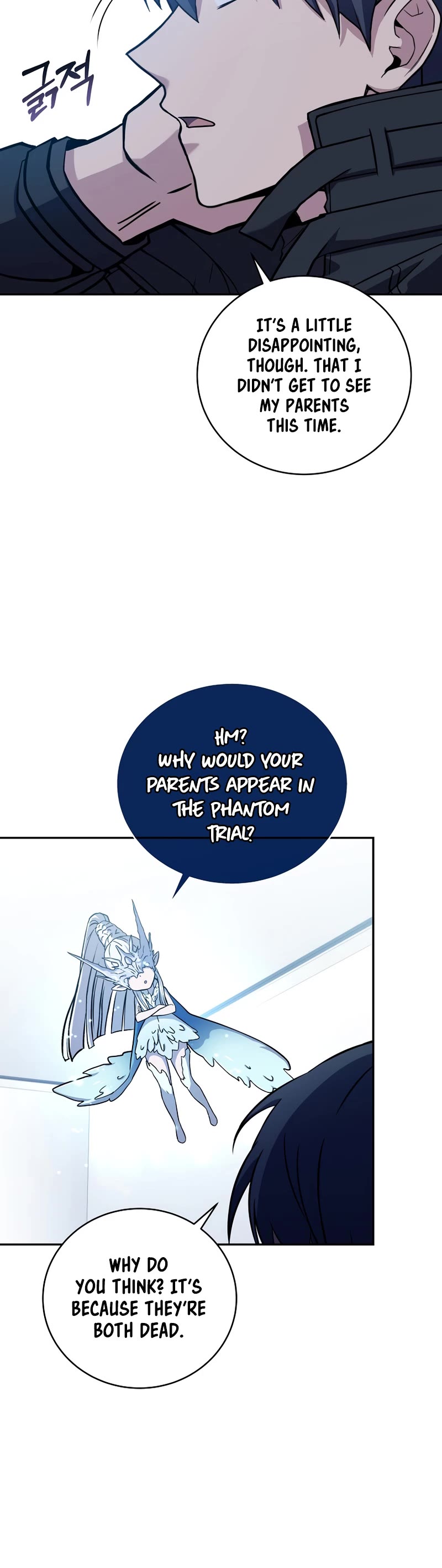 Return of the Frozen Player Chapter 54 page 9 - Chapter 54