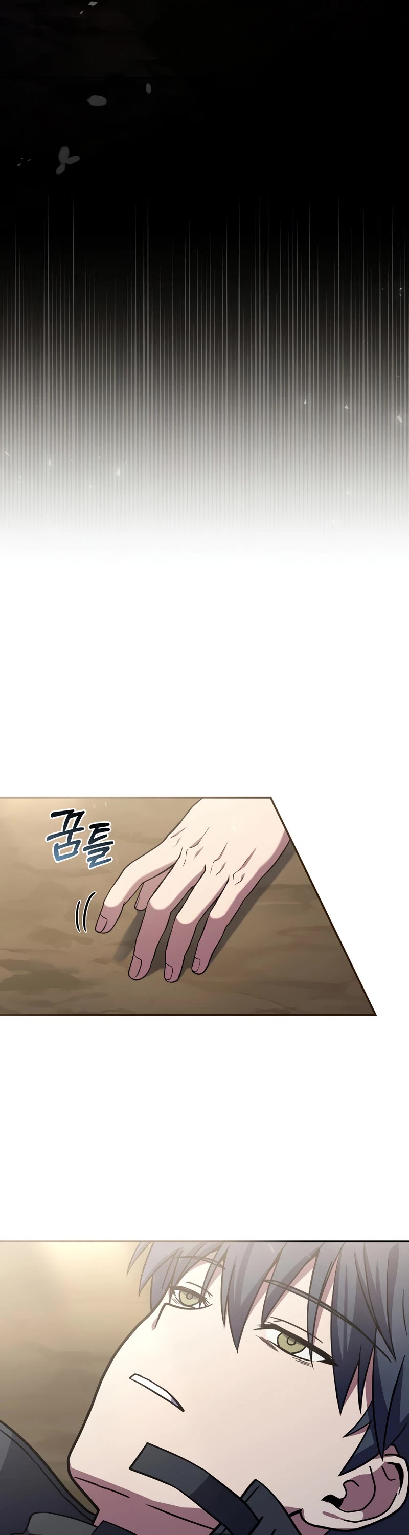Return of the Frozen Player Chapter 55 page 10 - Chapter 55