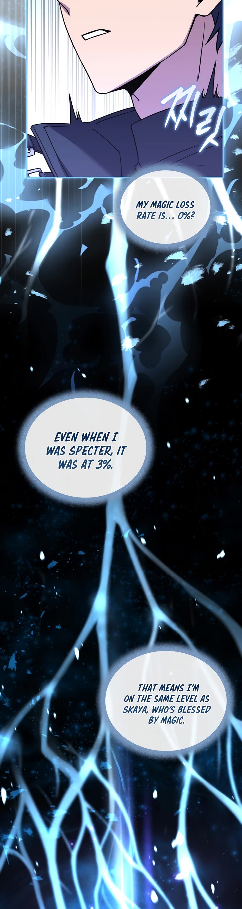 Return of the Frozen Player Chapter 55 page 18 - Chapter 55