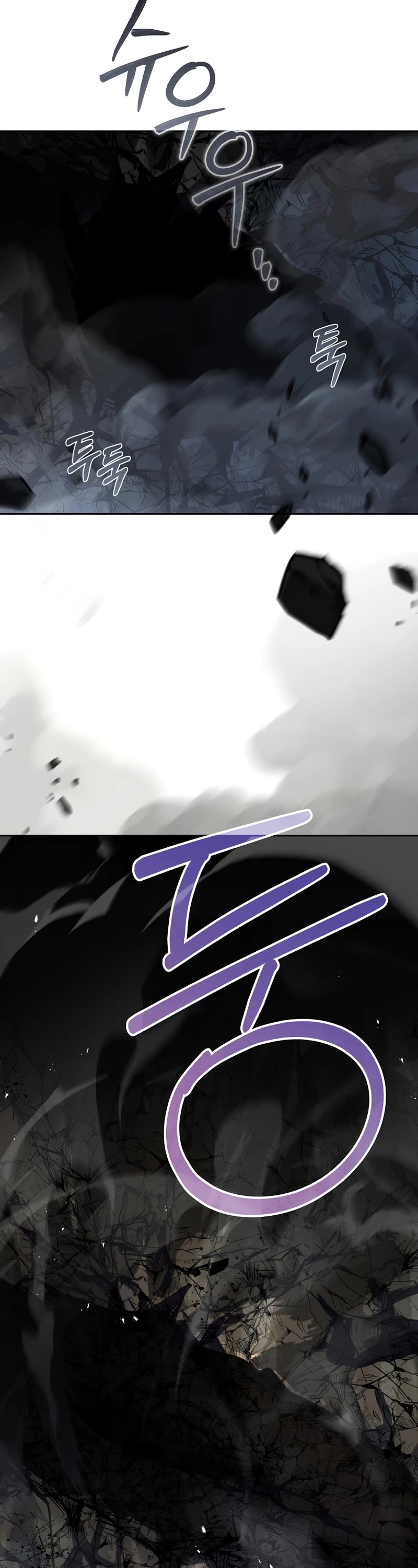 Return of the Frozen Player Chapter 55 page 23 - Chapter 55