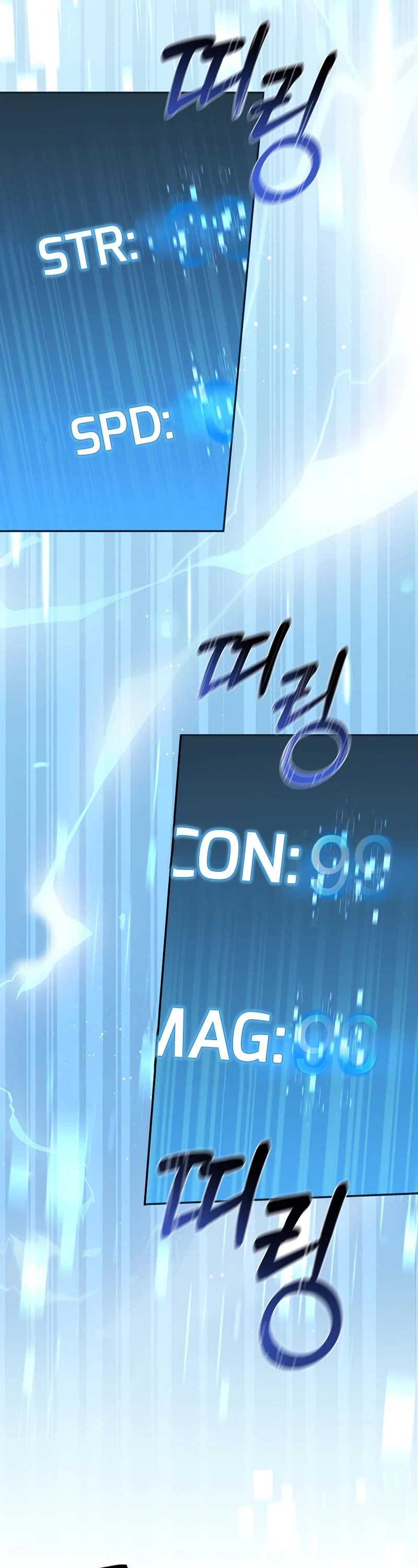 Return of the Frozen Player Chapter 55 page 29 - Chapter 55