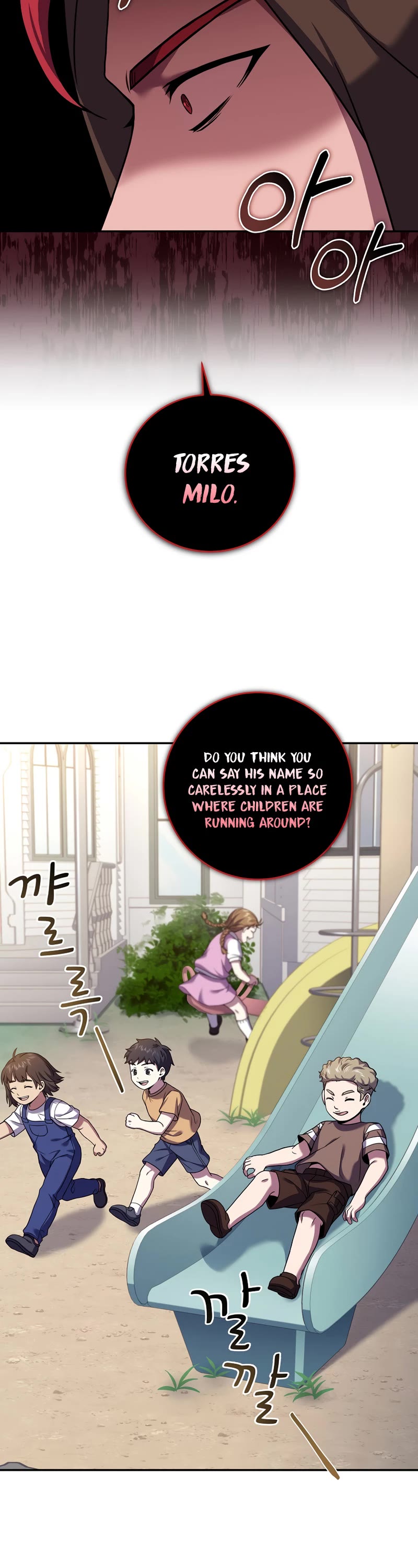 Return of the Frozen Player Chapter 55 page 48 - Chapter 55