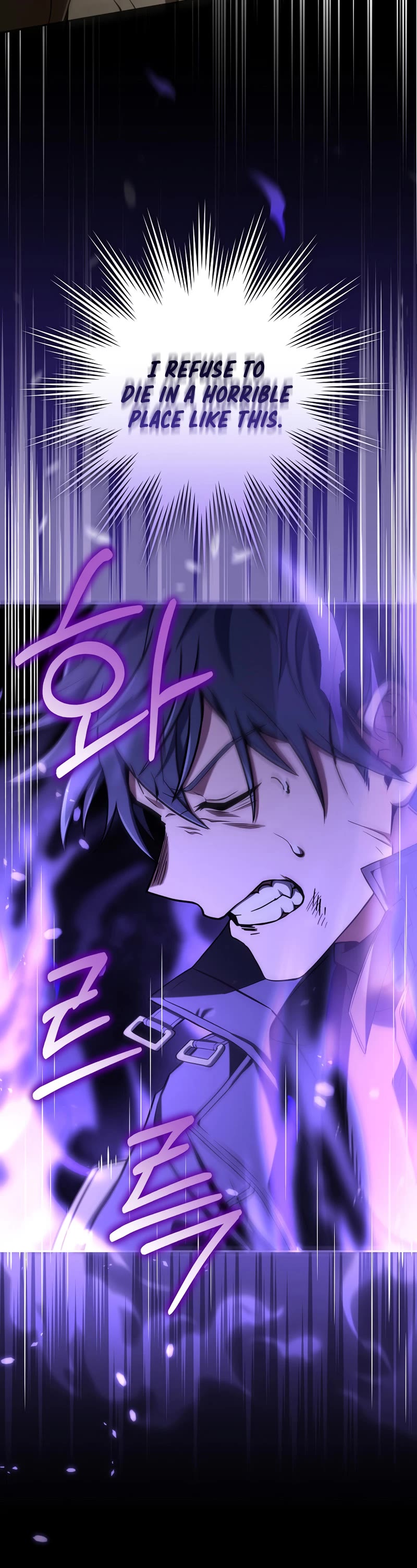 Return of the Frozen Player Chapter 55 page 7 - Chapter 55