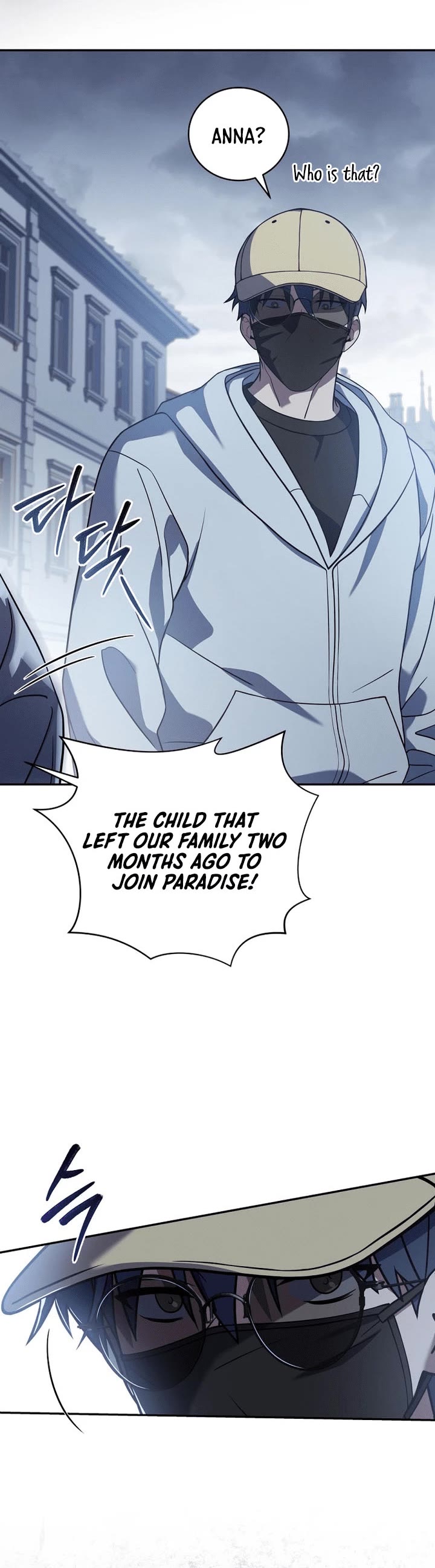 Return of the Frozen Player Chapter 57 page 16 - Chapter 57
