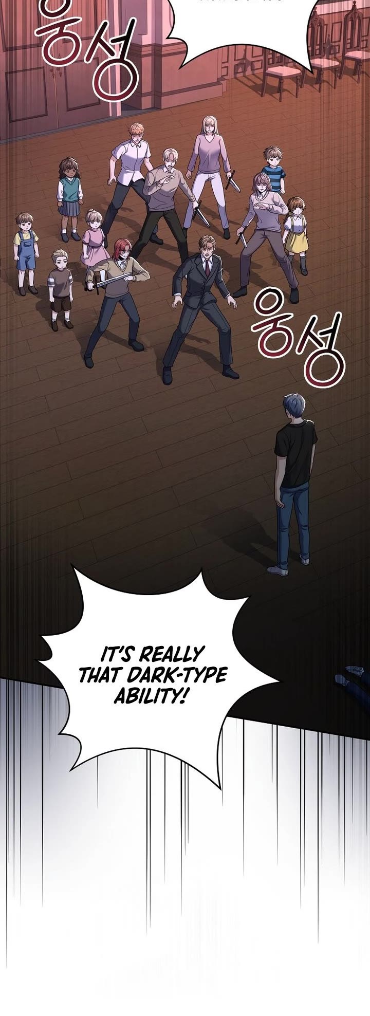 Return of the Frozen Player Chapter 58 page 31 - Chapter 58