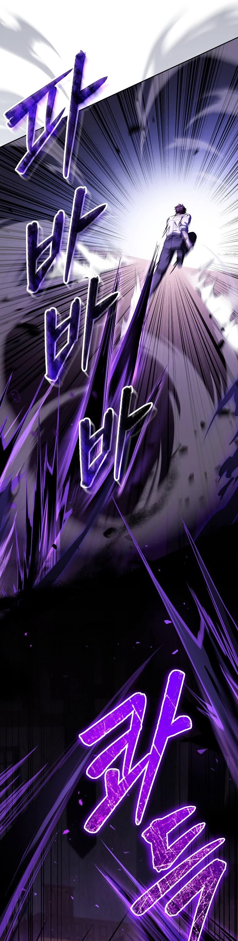 Return of the Frozen Player Chapter 58 page 42 - Chapter 58
