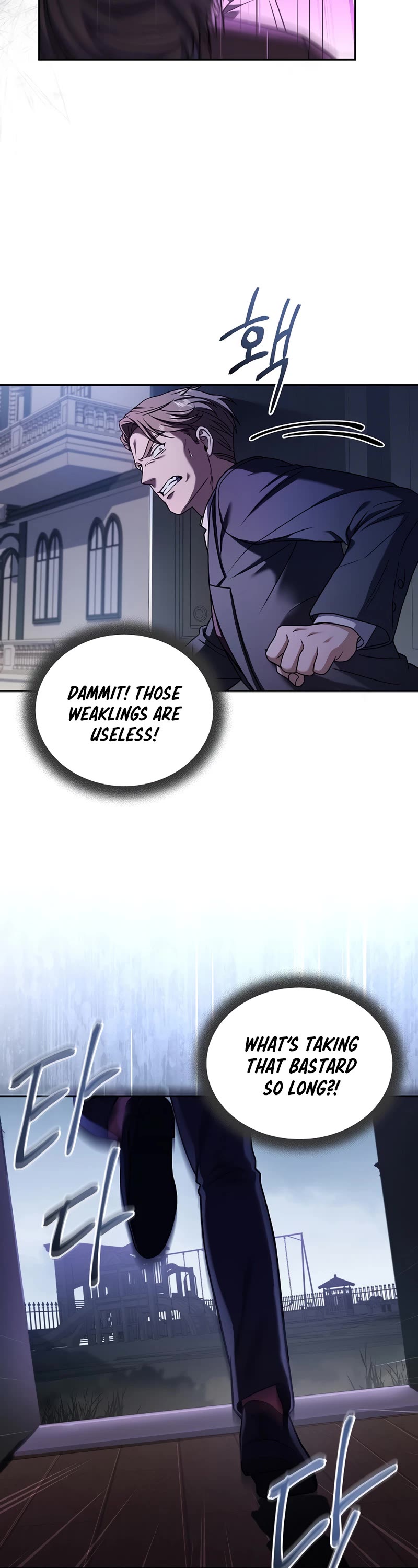 Return of the Frozen Player Chapter 59 page 11 - Chapter 59