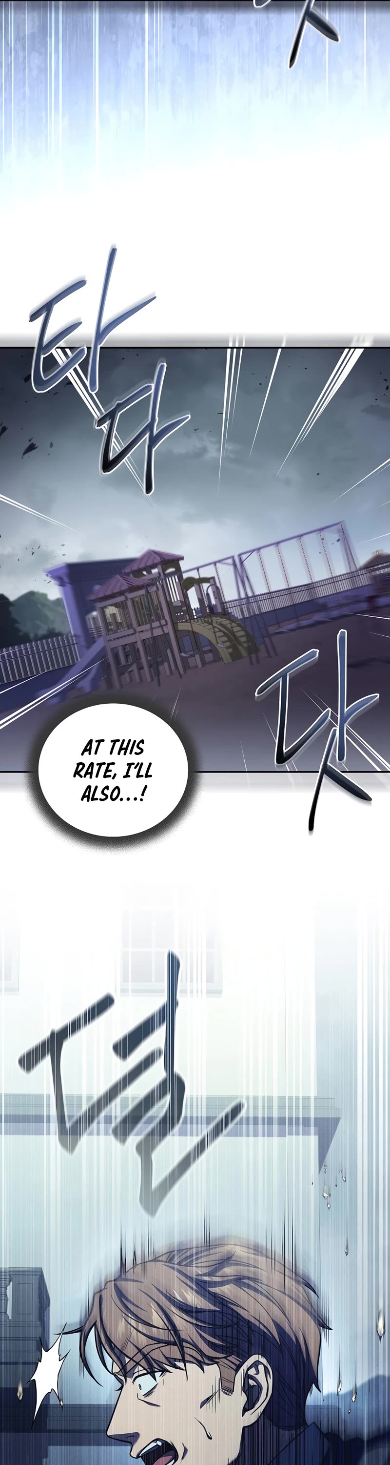 Return of the Frozen Player Chapter 59 page 12 - Chapter 59