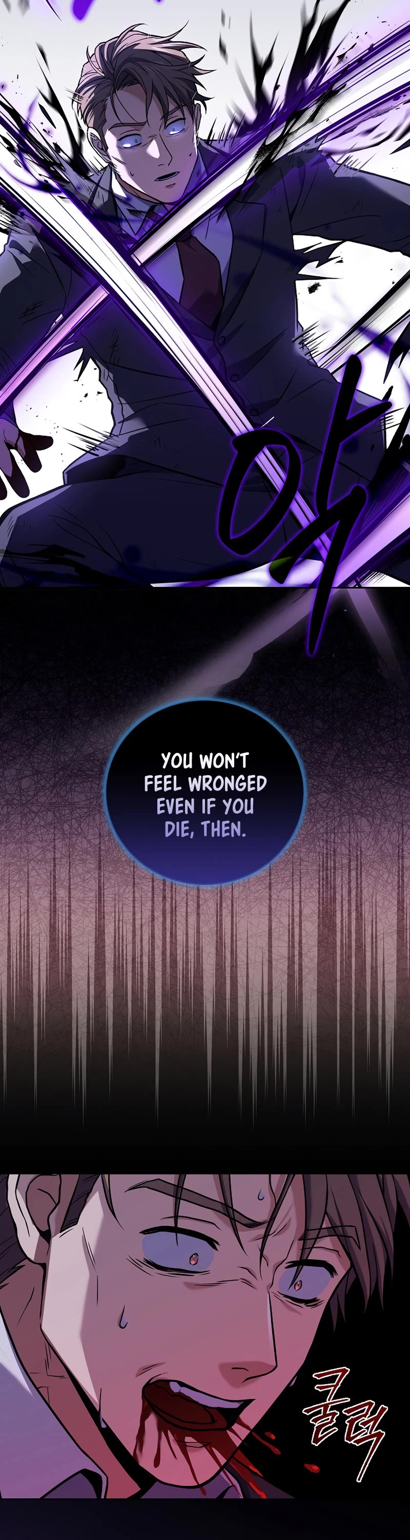 Return of the Frozen Player Chapter 59 page 19 - Chapter 59