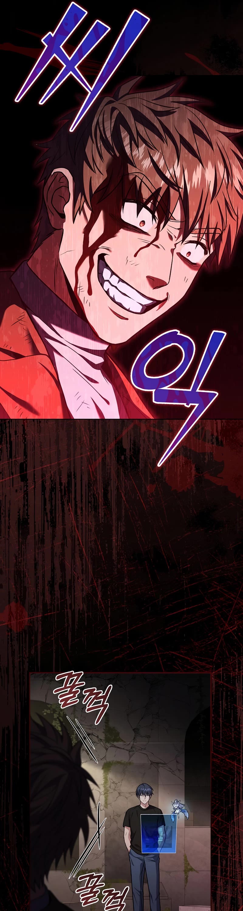 Return of the Frozen Player Chapter 59 page 26 - Chapter 59