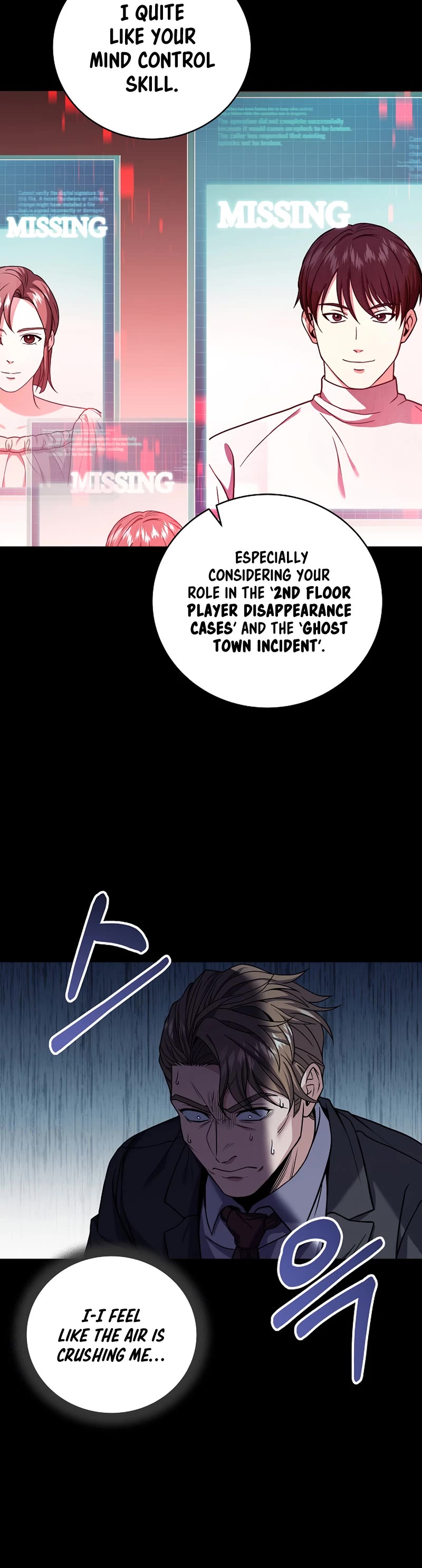 Return of the Frozen Player Chapter 59 page 33 - Chapter 59
