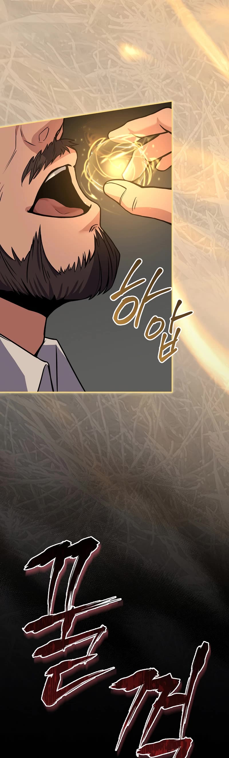 Return of the Frozen Player Chapter 59 page 36 - Chapter 59