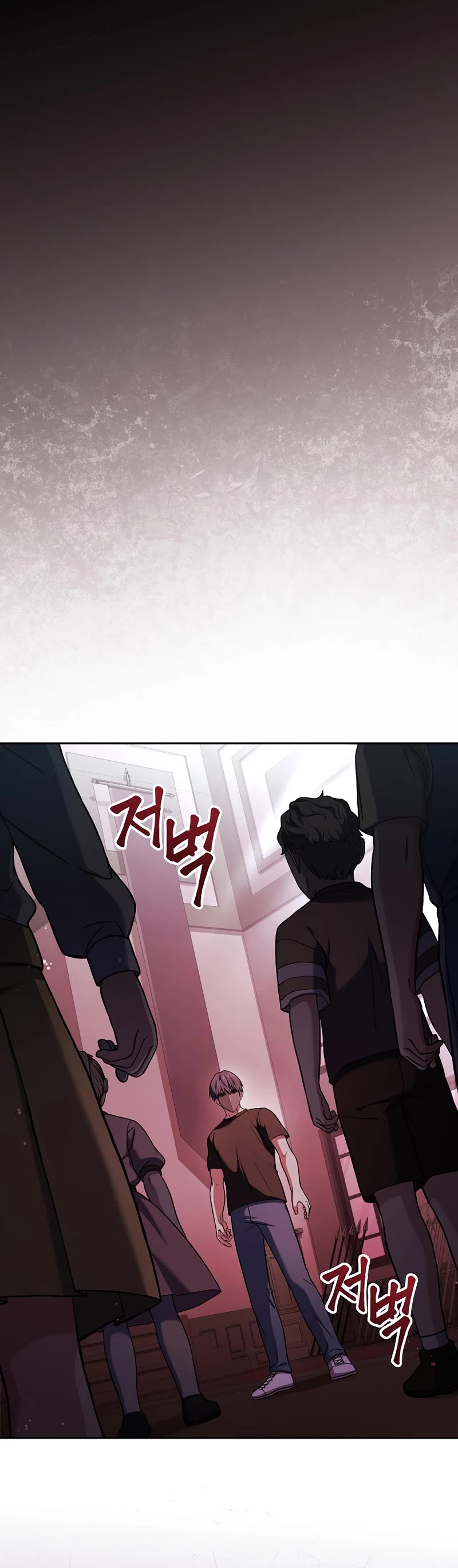 Return of the Frozen Player Chapter 59 page 5 - Chapter 59