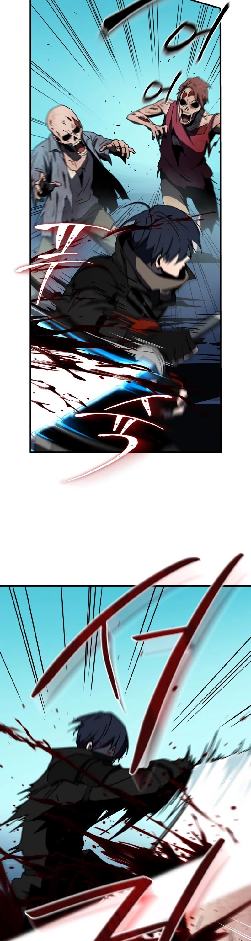Return of the Frozen Player Chapter 6 page 19 - Chapter 6