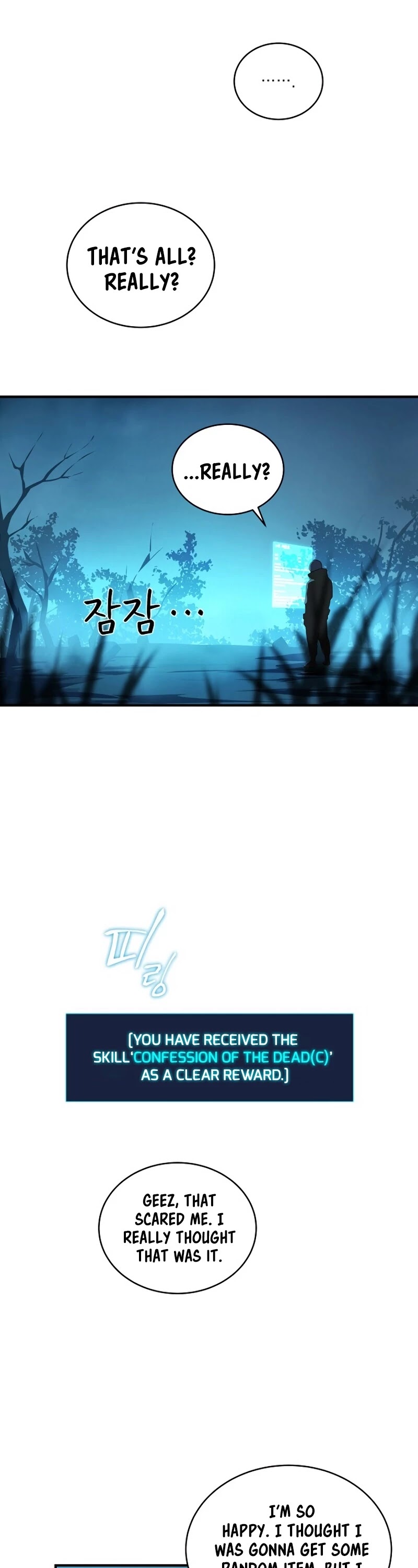 Return of the Frozen Player Chapter 6 page 43 - Chapter 6