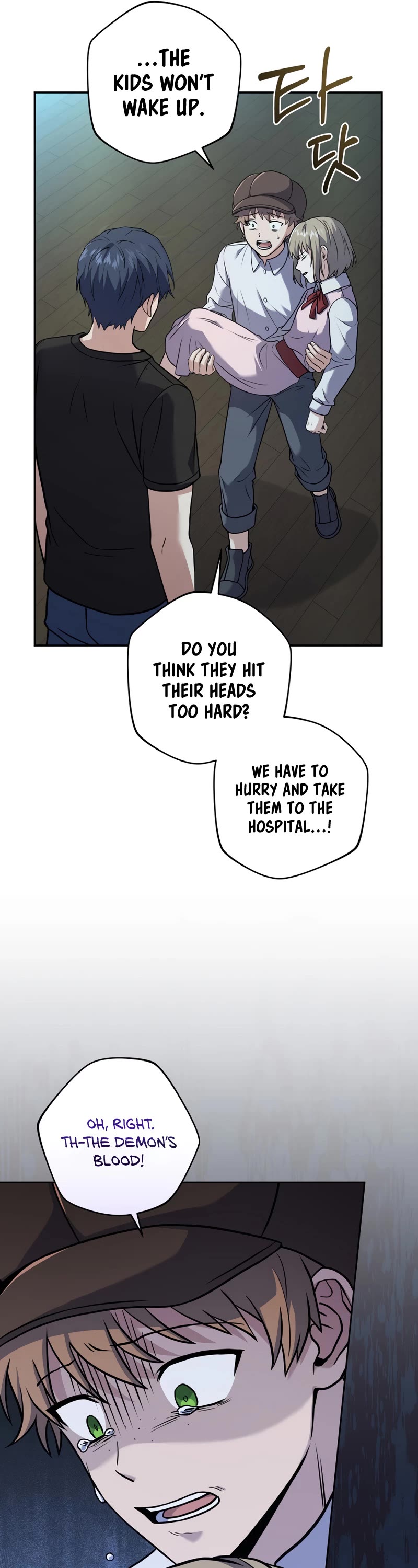Return of the Frozen Player Chapter 60 page 14 - Chapter 60