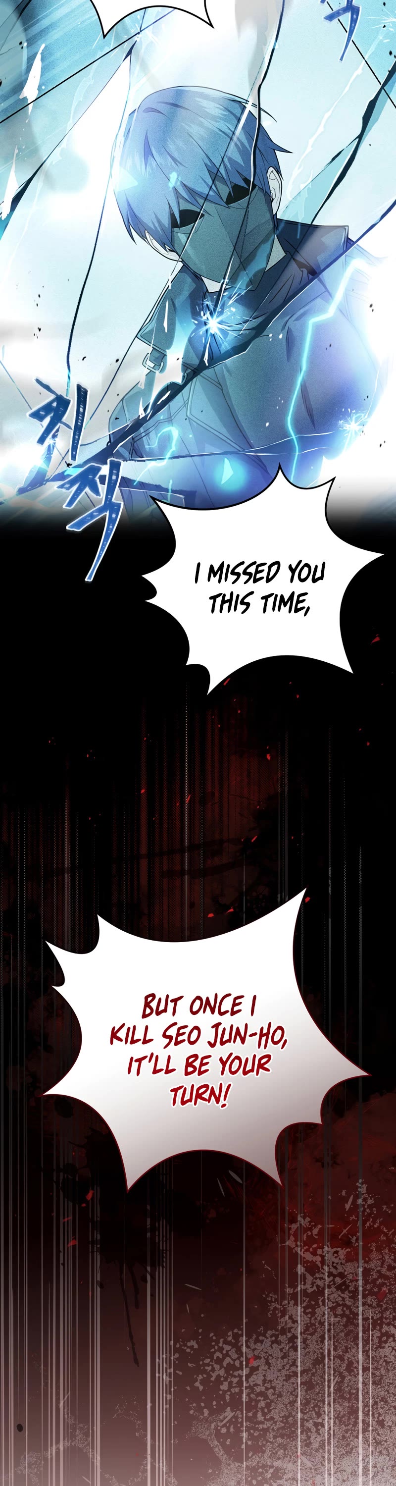 Return of the Frozen Player Chapter 61 page 23 - Chapter 61