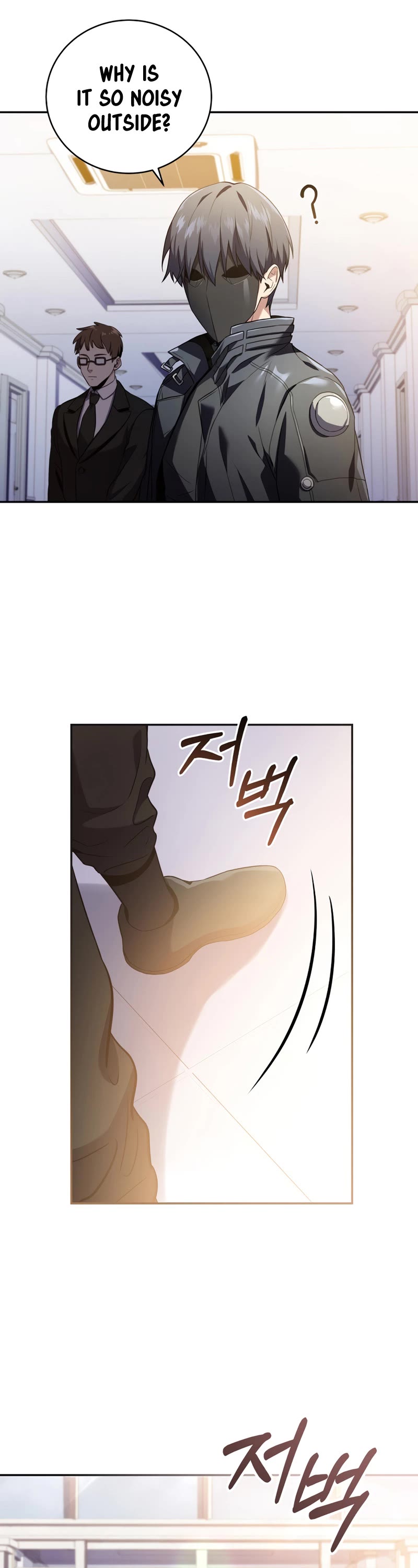 Return of the Frozen Player Chapter 61 page 26 - Chapter 61