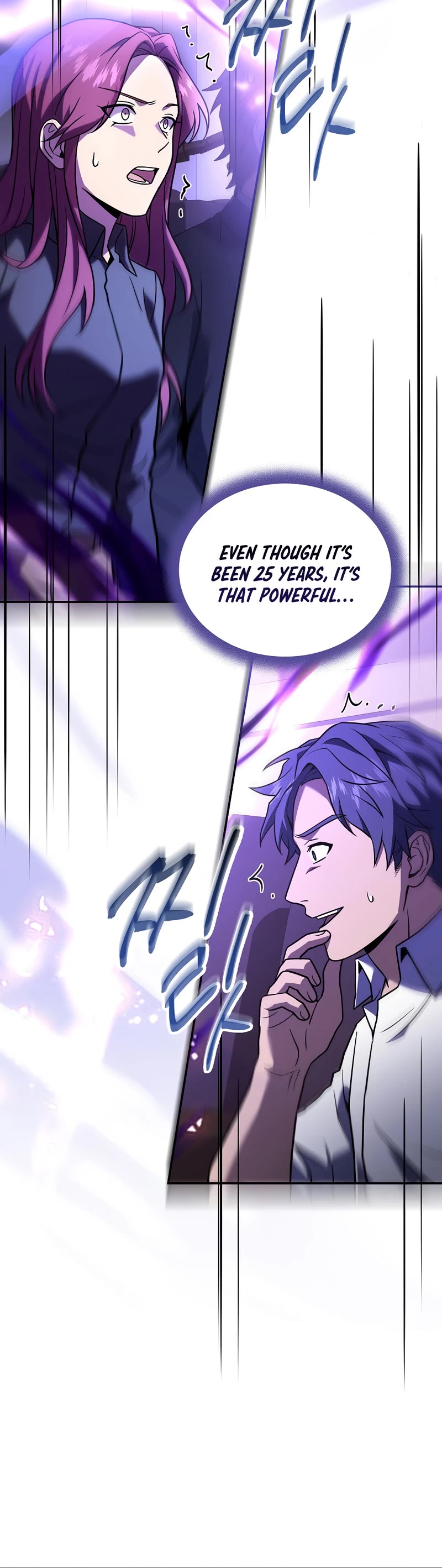Return of the Frozen Player Chapter 62 page 17 - Chapter 62
