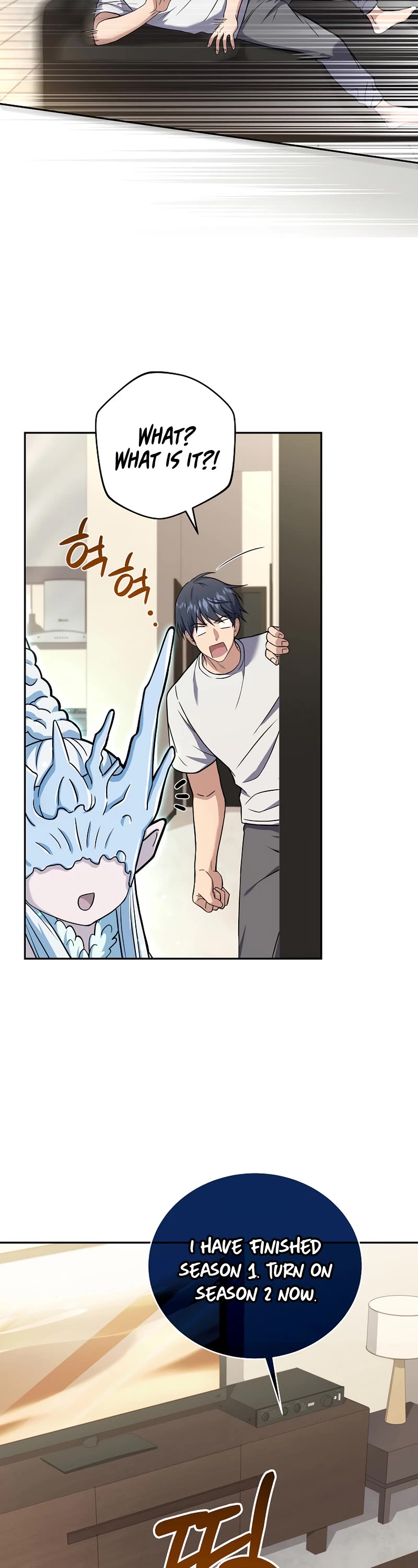 Return of the Frozen Player Chapter 62 page 32 - Chapter 62