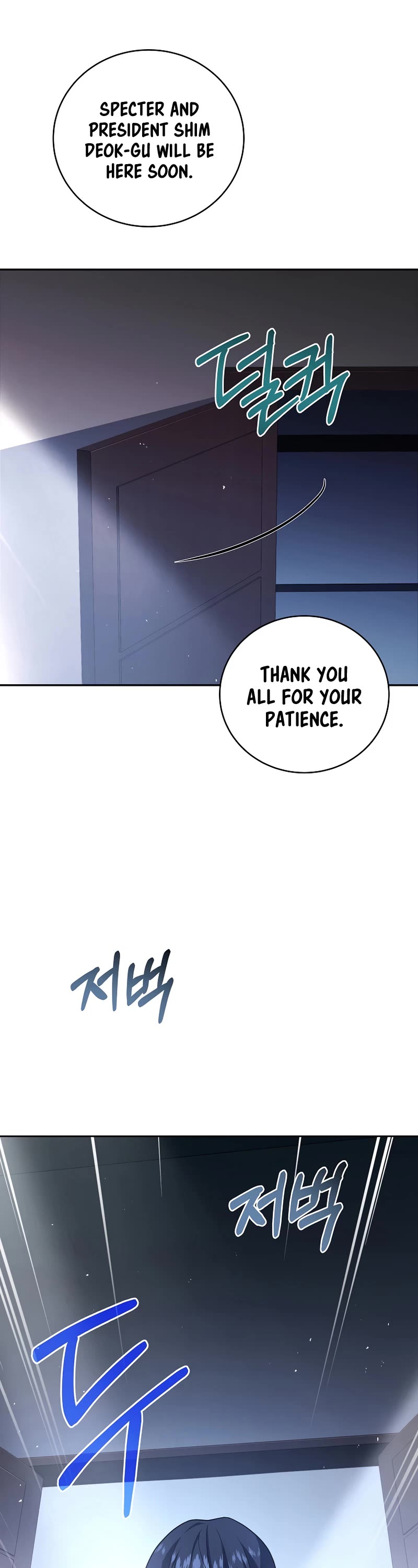 Return of the Frozen Player Chapter 62 page 7 - Chapter 62