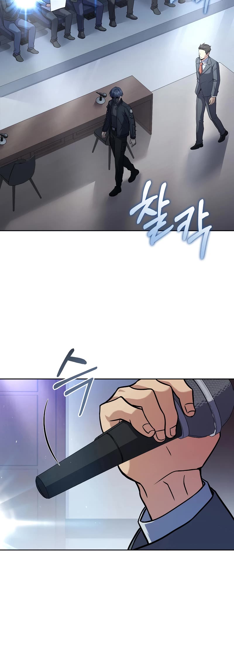 Return of the Frozen Player Chapter 62 page 9 - Chapter 62