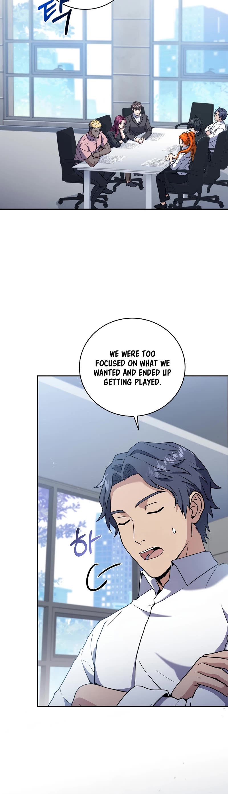 Return of the Frozen Player Chapter 63 page 24 - Chapter 63