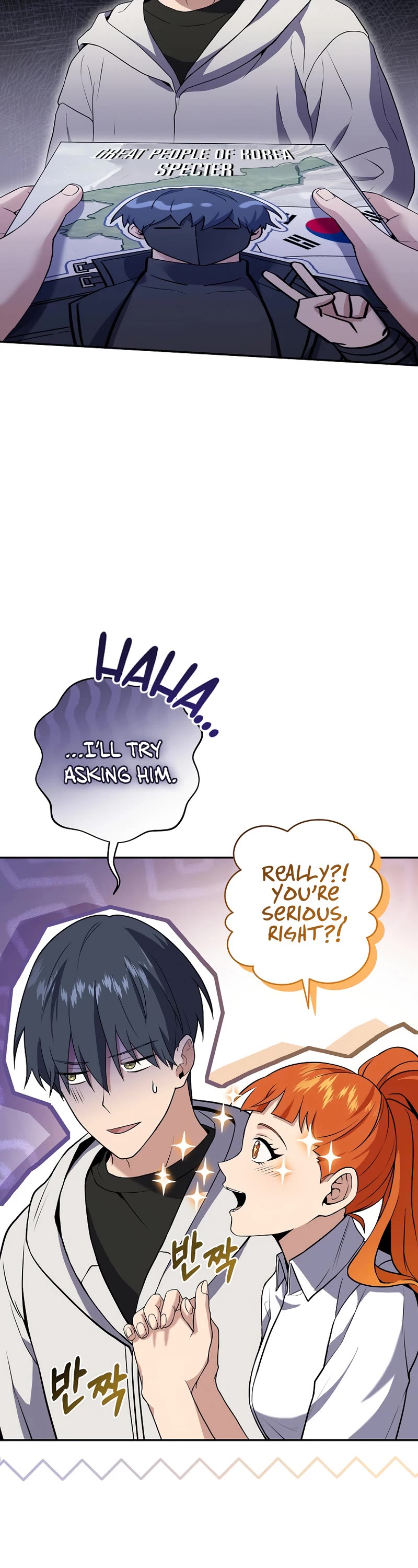 Return of the Frozen Player Chapter 63 page 34 - Chapter 63