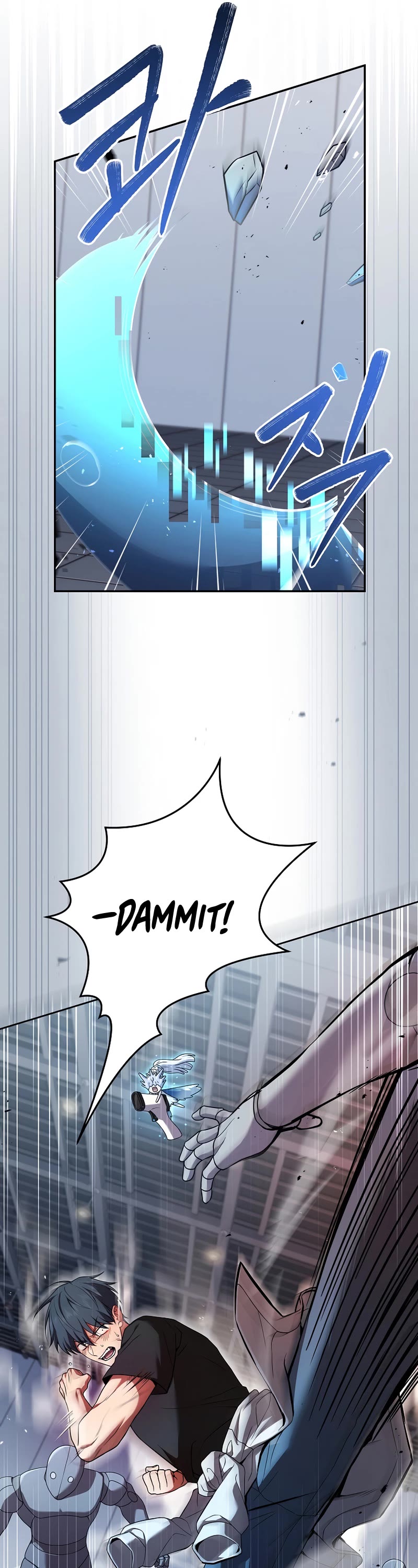 Return of the Frozen Player Chapter 64 page 21 - Chapter 64