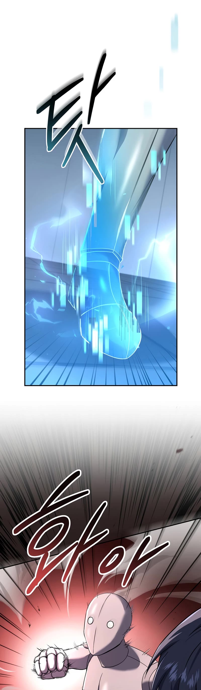 Return of the Frozen Player Chapter 64 page 4 - Chapter 64